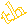th